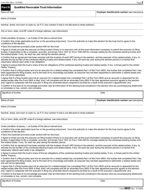 trust filing as estate under 645|§645 Election.